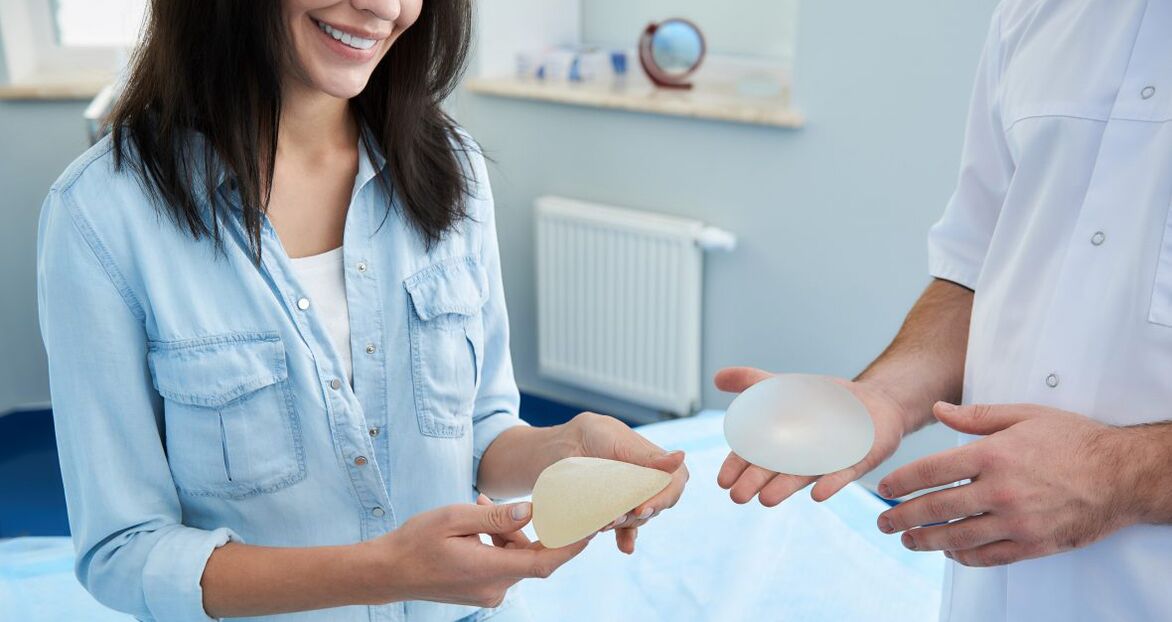 Elixir implantes antes da mamoplastia de aumento mamario